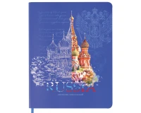 Дневник 1-11 класс 48 л., кожзам (гибкая), печать, фольга, BRAUBERG, 