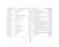 Дневник 1-11 класс 48 л., кожзам (гибкая), печать, фольга, BRAUBERG, 
