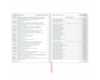 Дневник 1-11 класс 48 л., кожзам (гибкая), печать, фольга, BRAUBERG, 