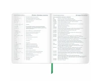 Дневник 1-11 класс 48 л., кожзам (гибкая), печать, фольга, BRAUBERG, 