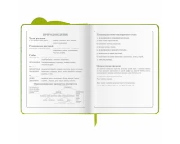 Дневник 1-4 класс 48 л., кожзам (твердая с поролоном), фигурный край, фольга, ЮНЛАНДИЯ, 