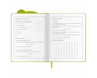Дневник 1-4 класс 48 л., кожзам (твердая с поролоном), фигурный край, фольга, ЮНЛАНДИЯ, 