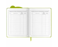 Дневник 1-4 класс 48 л., кожзам (твердая с поролоном), фигурный край, фольга, ЮНЛАНДИЯ, 