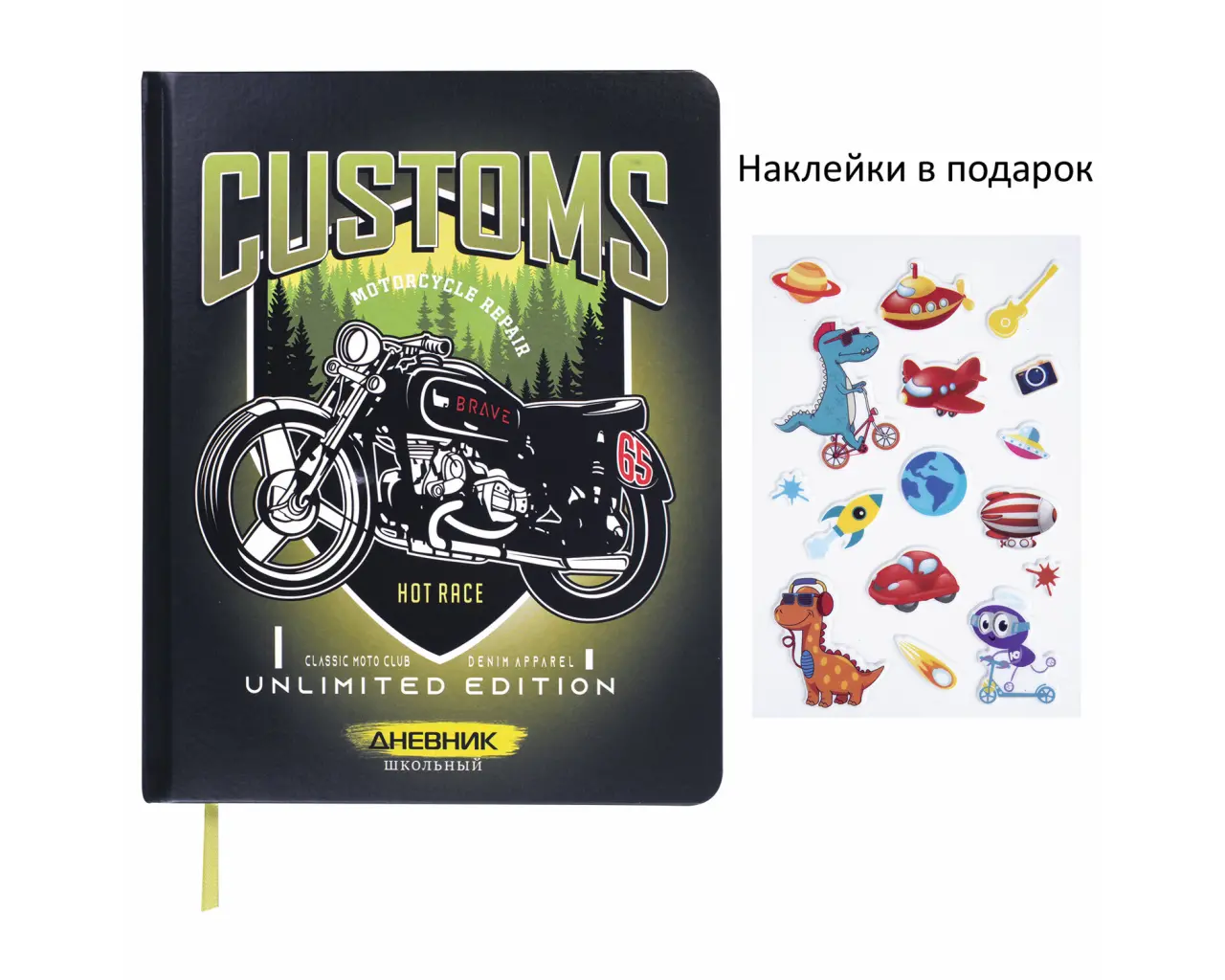 Дневник 1-4 класс 48 л., кожзам (твердая с поролоном), печать, наклейки, ЮНЛАНДИЯ, 