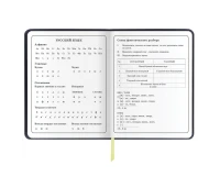 Дневник 1-4 класс 48 л., кожзам (твердая с поролоном), печать, наклейки, ЮНЛАНДИЯ, 