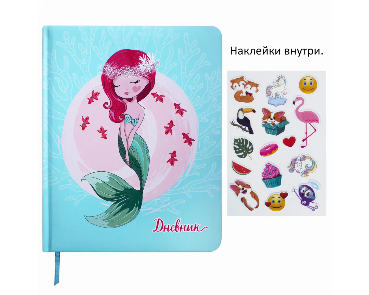 Дневник 1-11 класс 48 л., кожзам (твердая с поролоном), печать, наклейки, ЮНЛАНДИЯ, 