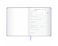 Дневник 1-11 класс 48 л., кожзам (твердая с поролоном), печать, наклейки, ЮНЛАНДИЯ, 