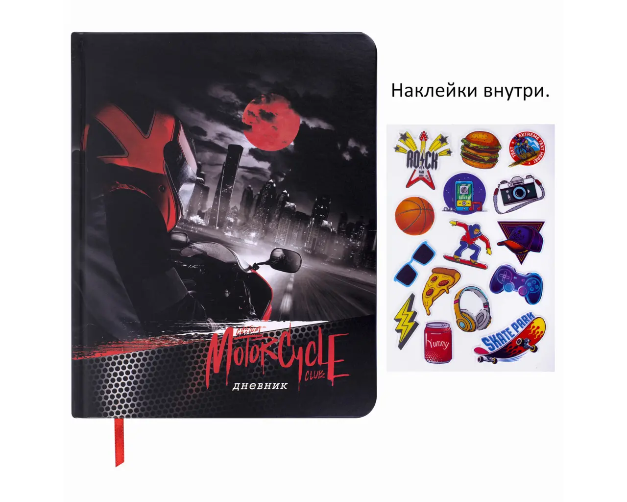 Дневник 1-11 класс 48 л., кожзам (твердая с поролоном), печать, наклейки, BRAUBERG, 