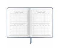 Дневник 1-4 класс 48 л., кожзам (твердая), печать, аппликация, ЮНЛАНДИЯ, 