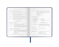 Дневник 1-4 класс 48 л., кожзам (твердая), печать, аппликация, ЮНЛАНДИЯ, 