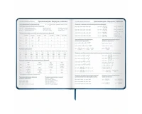 Дневник 1-11 класс 48 л., кожзам (твердая), печать, глиттер, ЮНЛАНДИЯ, 