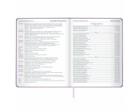 Дневник 1-11 класс 48 л., кожзам (твердая), печать, глиттер, ЮНЛАНДИЯ, 