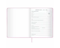 Дневник 1-11 класс 48 л., кожзам (твердая), печать, глиттер, ЮНЛАНДИЯ, 