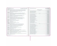 Дневник 1-11 класс 48 л., кожзам (твердая), печать, глиттер, ЮНЛАНДИЯ, 