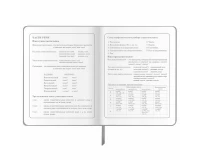 Дневник 1-4 класс 48 л., кожзам (твердая), 3D-элемент, ЮНЛАНДИЯ, 
