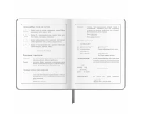 Дневник 1-4 класс 48 л., кожзам (твердая), 3D-элемент, ЮНЛАНДИЯ, 