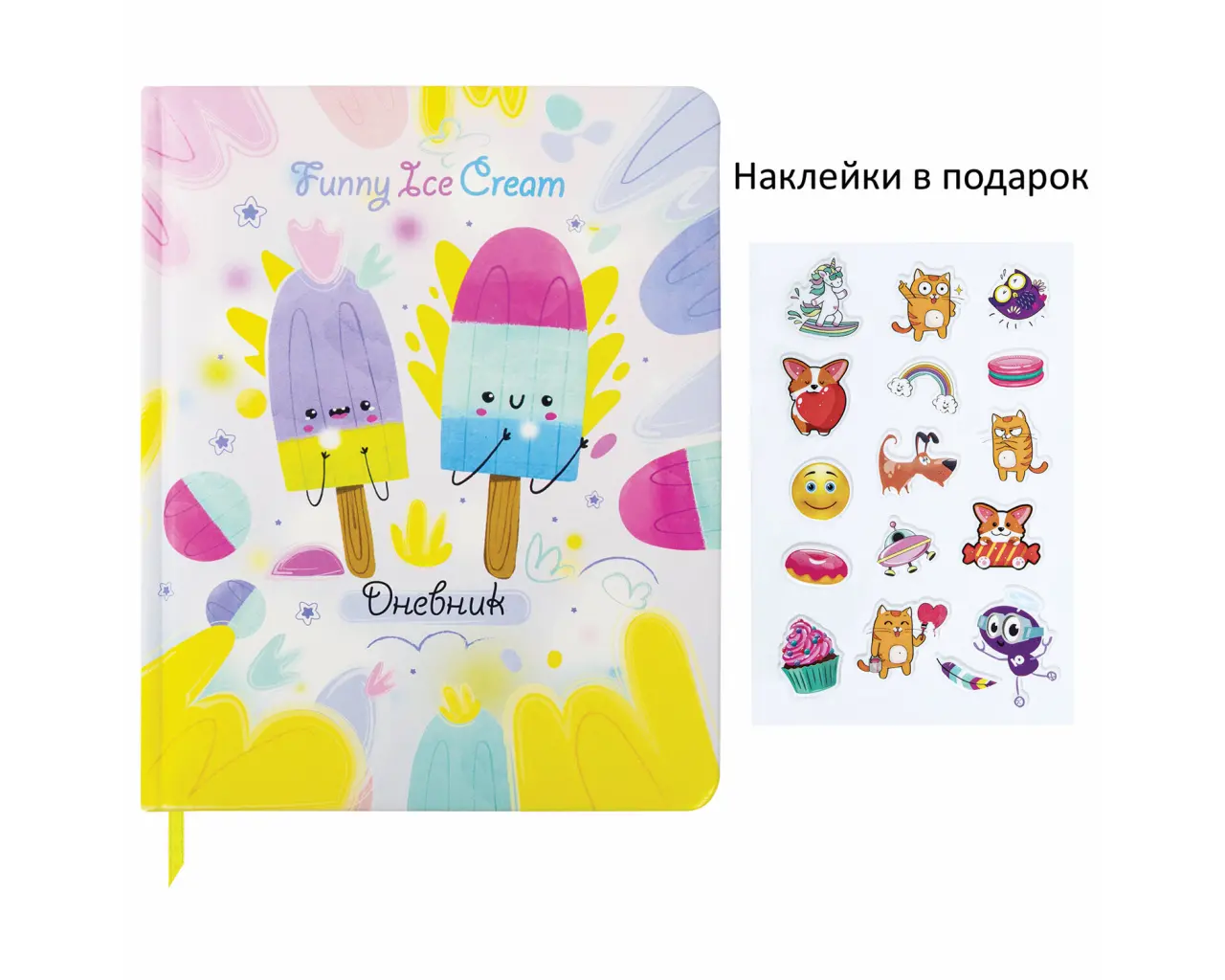 Дневник 1-4 класс 48 л., кожзам (твердая с поролоном), печать, наклейки, ЮНЛАНДИЯ, 