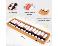 Счеты Абакус (соробан) белые ЮНЛАНДИЯ 