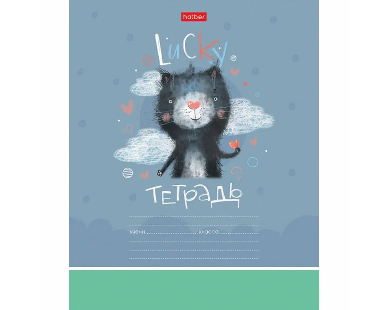 Тетрадь 12 л. HATBER клетка, обложка картон, 