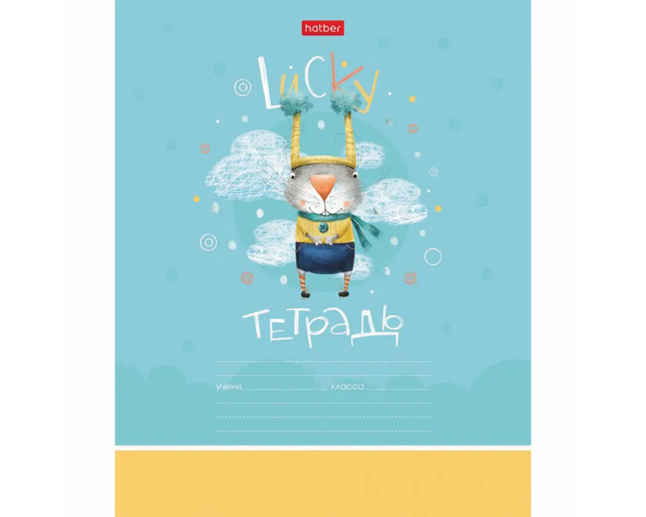 Тетрадь 12 л. HATBER клетка, обложка картон, 