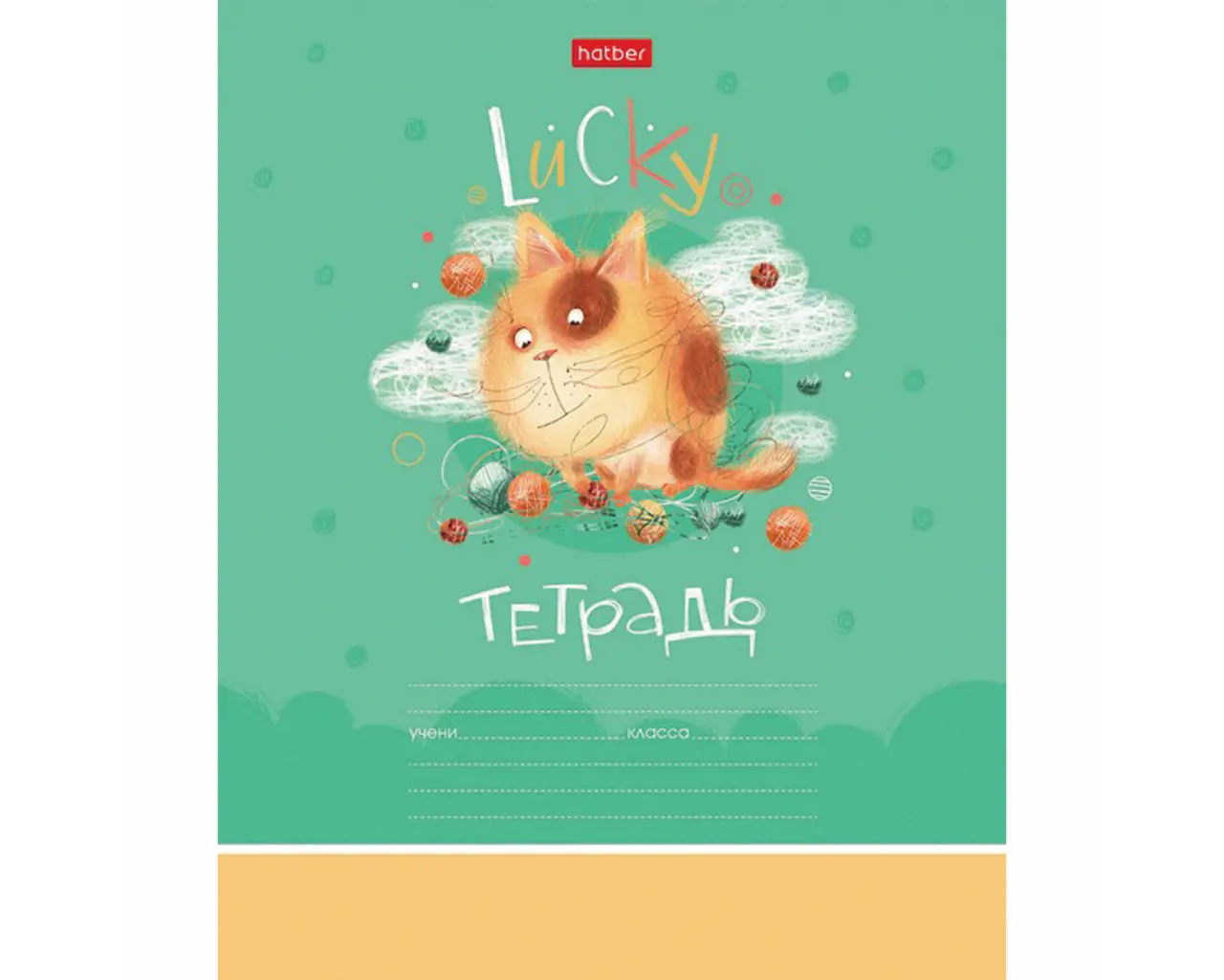 Тетрадь 12 л. HATBER клетка, обложка картон, 