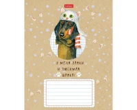 Тетрадь 24 л. HATBER клетка, обложка картон, 