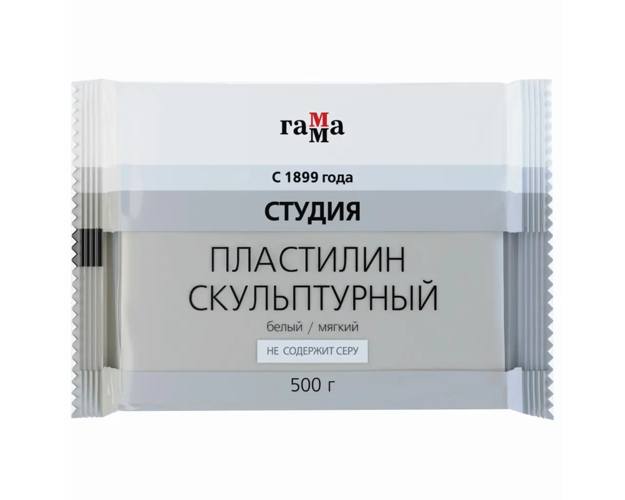 Пластилин скульптурный ГАММА 