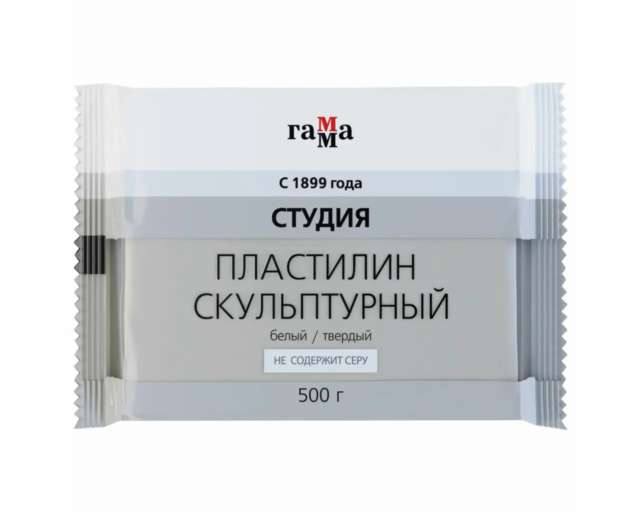 Пластилин скульптурный ГАММА 