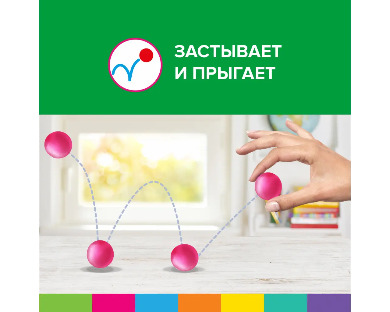 Пластилин супер лёгкий воздушный застывающий 36 цветов, 360 г, 3 стека, BRAUBERG KIDS, 106308.10