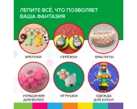 Пластилин супер лёгкий воздушный застывающий 36 цветов, 360 г, 3 стека, BRAUBERG KIDS, 106308.8