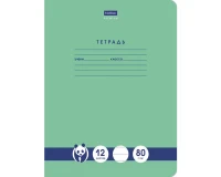 Тетрадь 12 л., HATBER Premium, линия, обложка картон, 