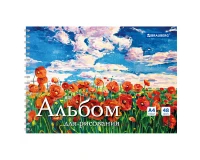 Альбом для рисования, А4, 48 л., гребень, обложка картон, BRAUBERG, 205х290 мм, 