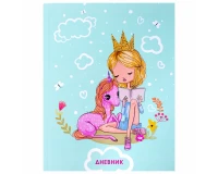 Дневник 1-4 класс 48 л., гибкая обложка, ЮНЛАНДИЯ, выборочный лак, с подсказом, 