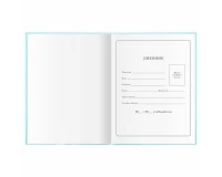 Дневник 1-4 класс 48 л., гибкая обложка, ЮНЛАНДИЯ, выборочный лак, с подсказом, 