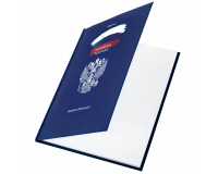 Дневник 1-11 класс 40 л., твердый, BRAUBERG, глянцевая ламинация, 