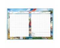 Дневник 1-11 класс 40 л., твердый, BRAUBERG, ламинация, цветная печать, 