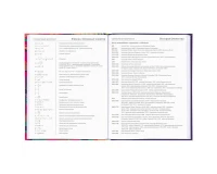 Дневник 5-11 класс 48 л., гибкая обложка, BRAUBERG, глянцевая ламинация, с подсказом, 