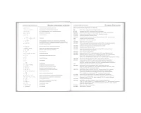 Дневник 5-11 класс 48 л., твердый, BRAUBERG, глянцевая ламинация, с подсказом, 