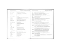 Дневник 5-11 класс 48 л., твердый, BRAUBERG, глянцевая ламинация, с подсказом, 