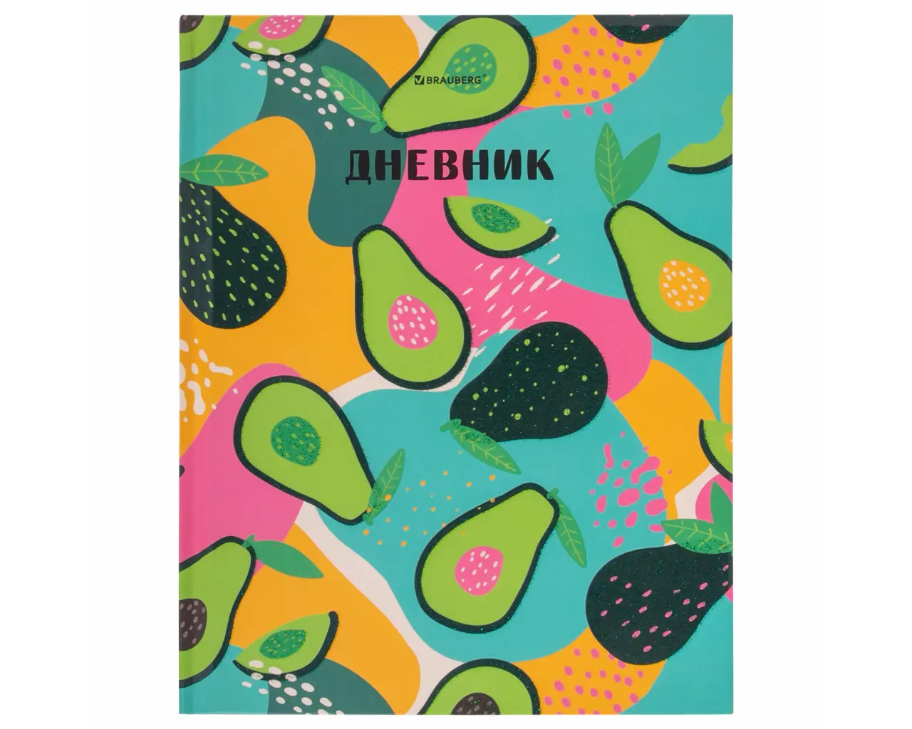 Дневник 5-11 класс 48 л., твердый, BRAUBERG, блестки, с подсказом, 