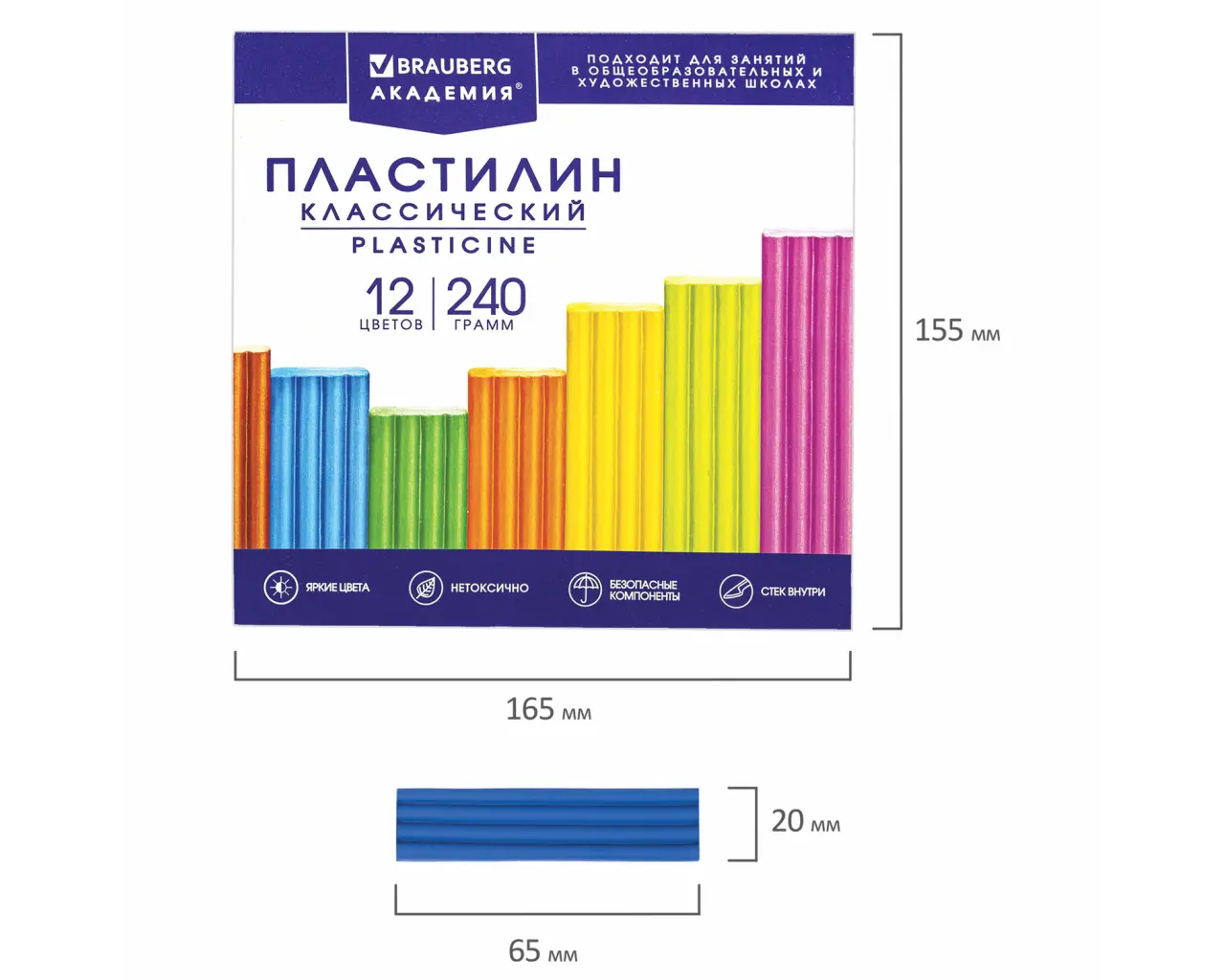 Пластилин классический BRAUBERG 