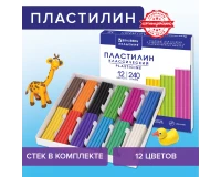 Пластилин классический BRAUBERG 