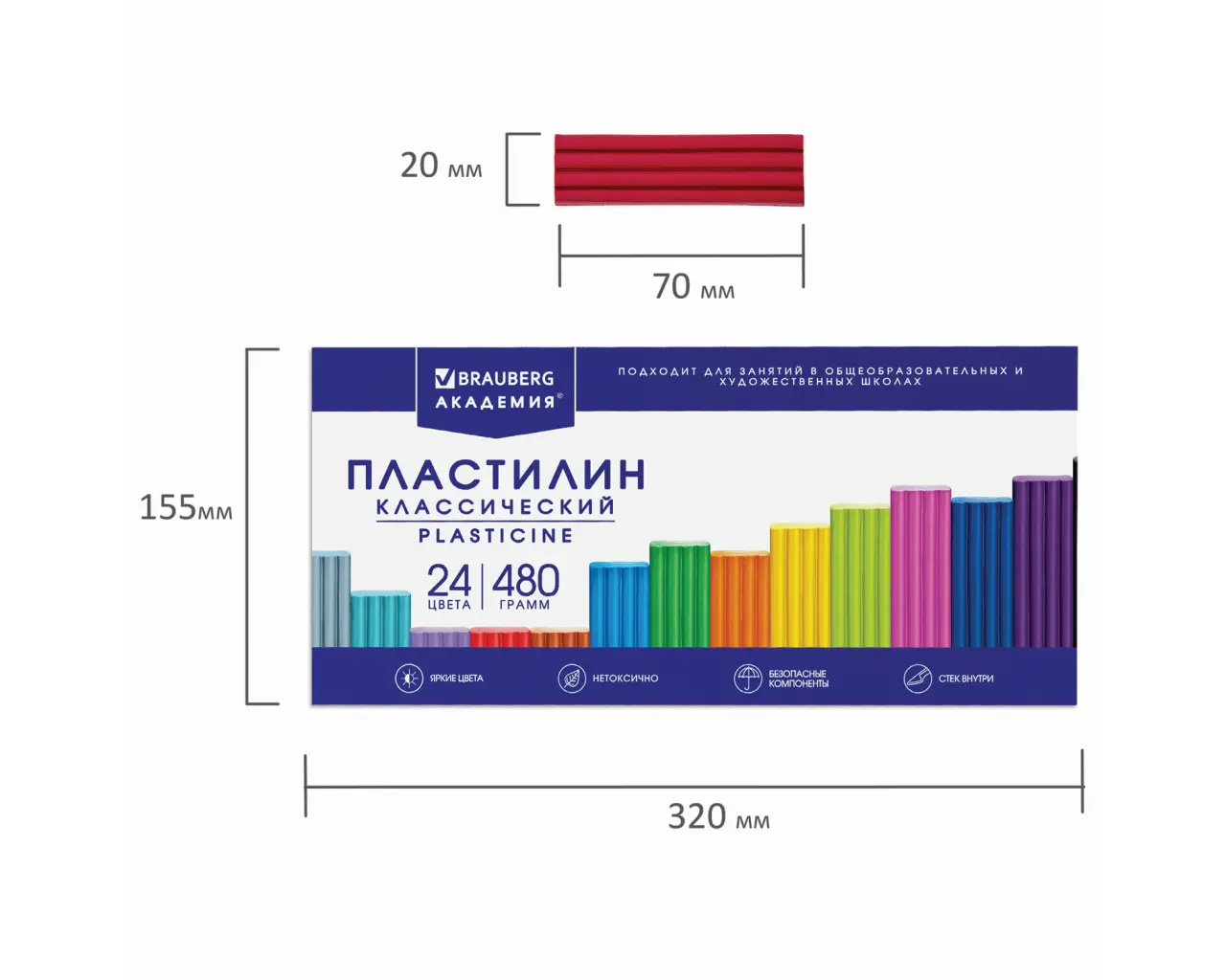 Пластилин классический BRAUBERG 