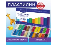 Пластилин классический BRAUBERG 