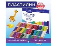 Пластилин классический BRAUBERG 