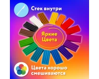 Пластилин классический ЮНЛАНДИЯ 