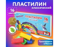 Пластилин классический ЮНЛАНДИЯ 