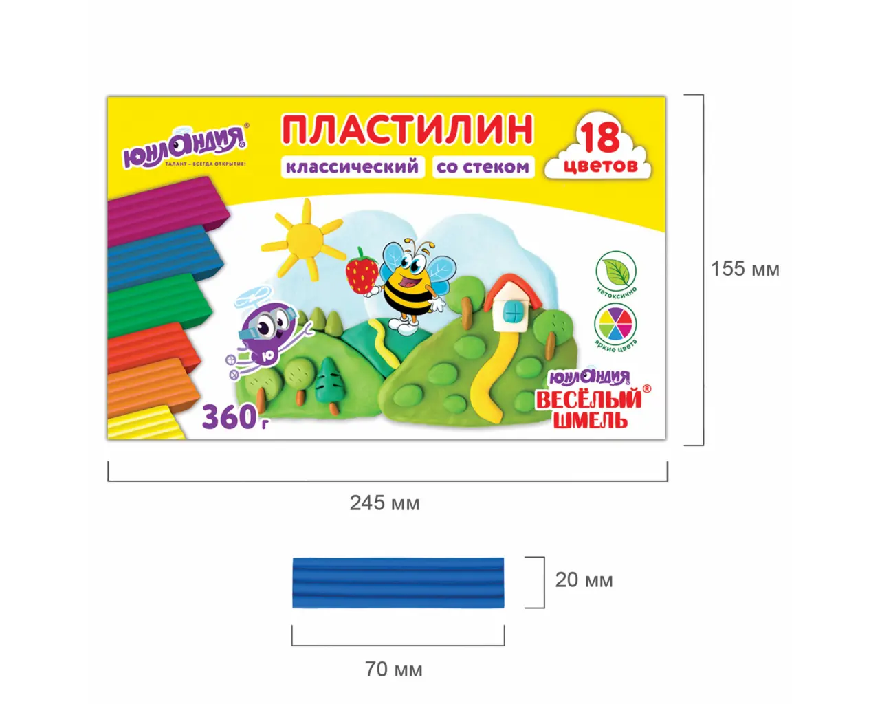 Пластилин классический ЮНЛАНДИЯ 