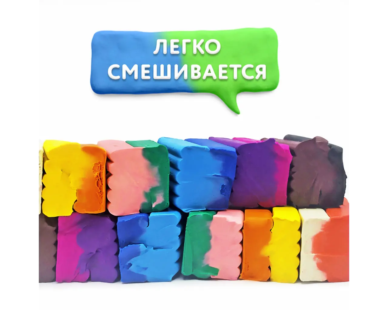 Пластилин классический ЮНЛАНДИЯ 
