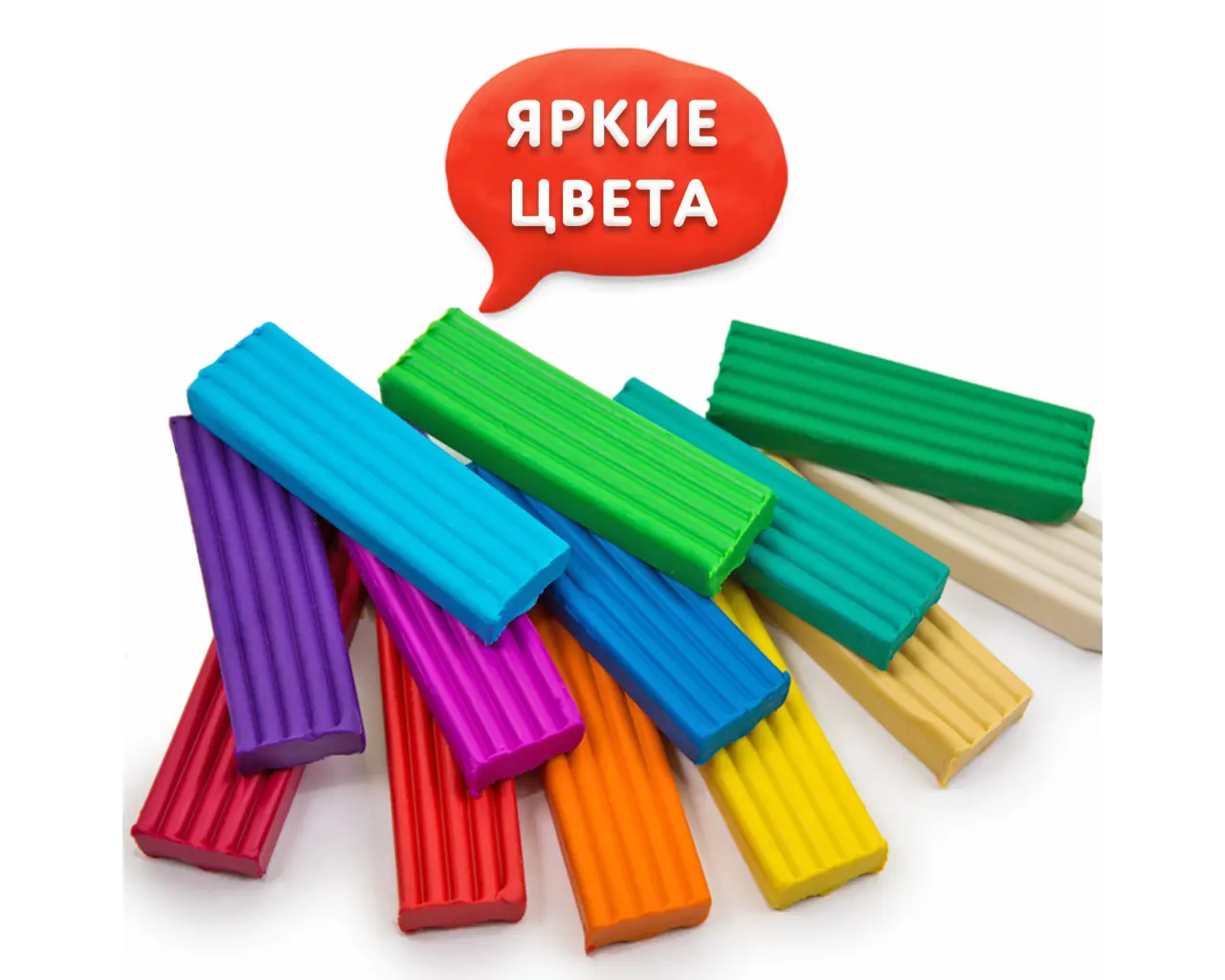 Пластилин классический ЮНЛАНДИЯ 